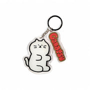 ゴマツキーホルダー（スタイル5）