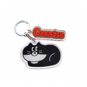 Gomatsu key chain (style 6)