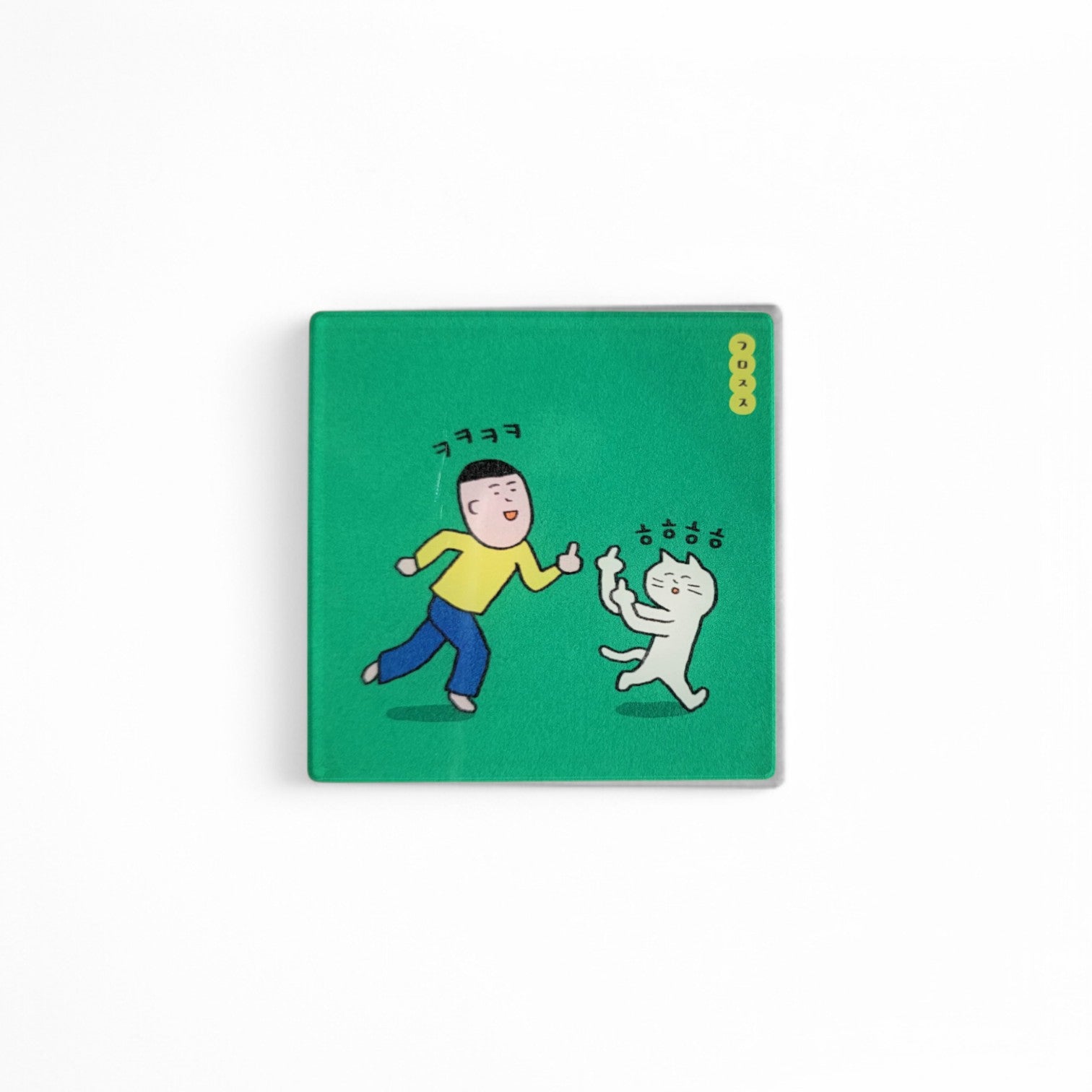 Gomatsu Magnet (Style 3)