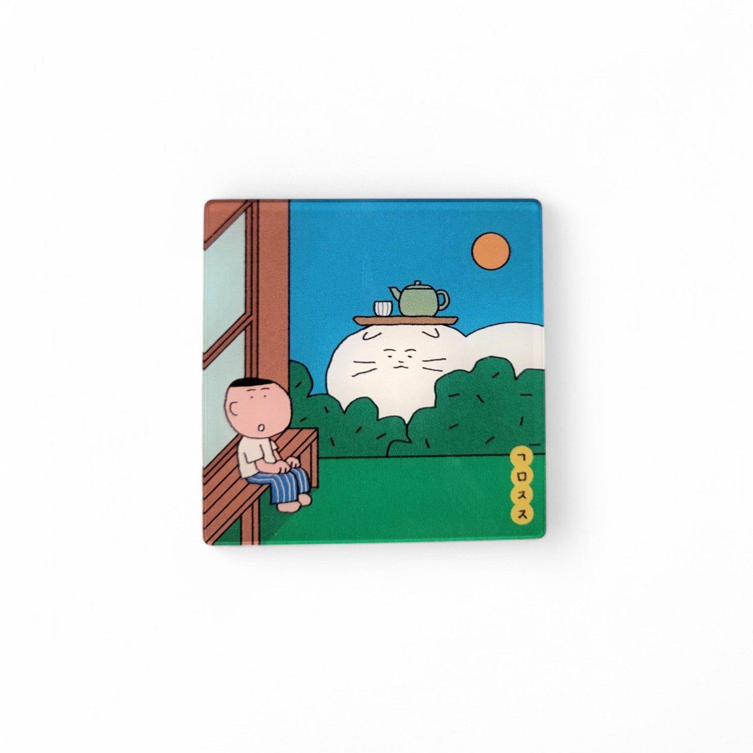 ゴマツマグネット(スタイル5)