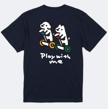 Matsui xTogether T-shirt IP0744