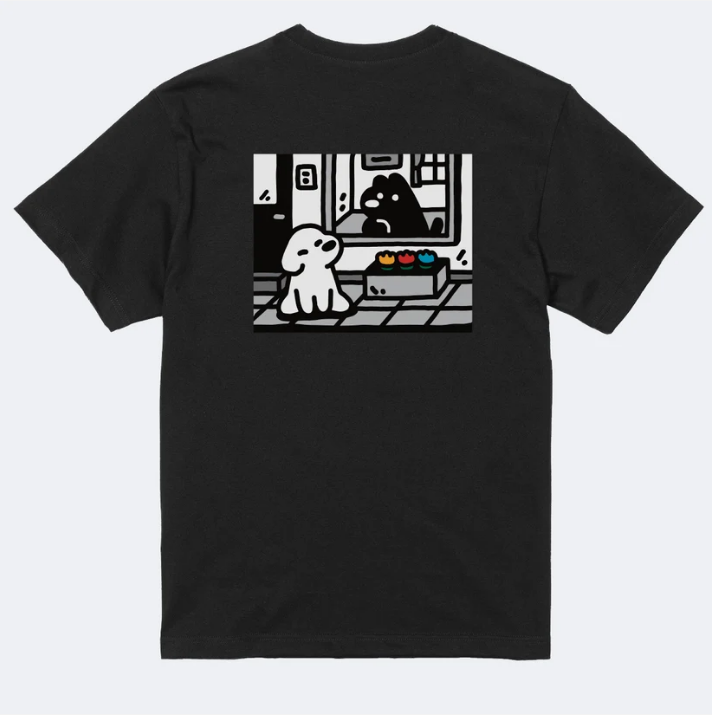 Matsui xTogether T-shirt IP0747