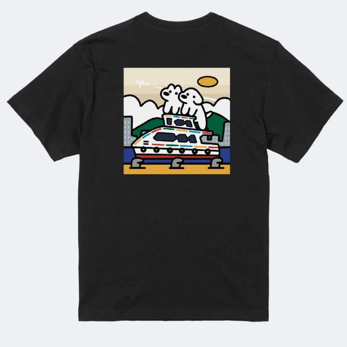 Matsui xTogether T-shirt IP0748