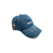 Masaya Aso xTogether Cap IP1311