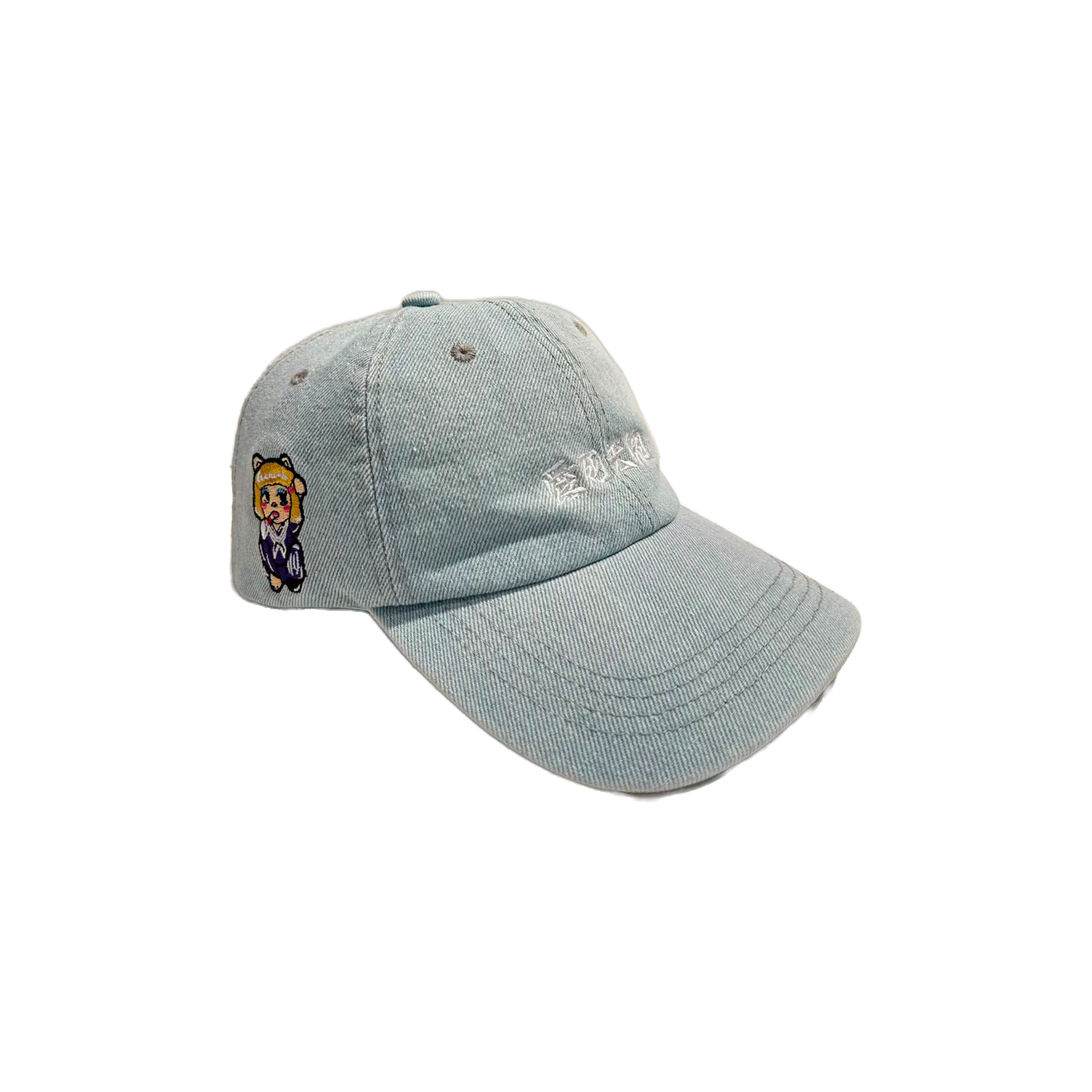 Masaya Aso xTogether Cap IP1312