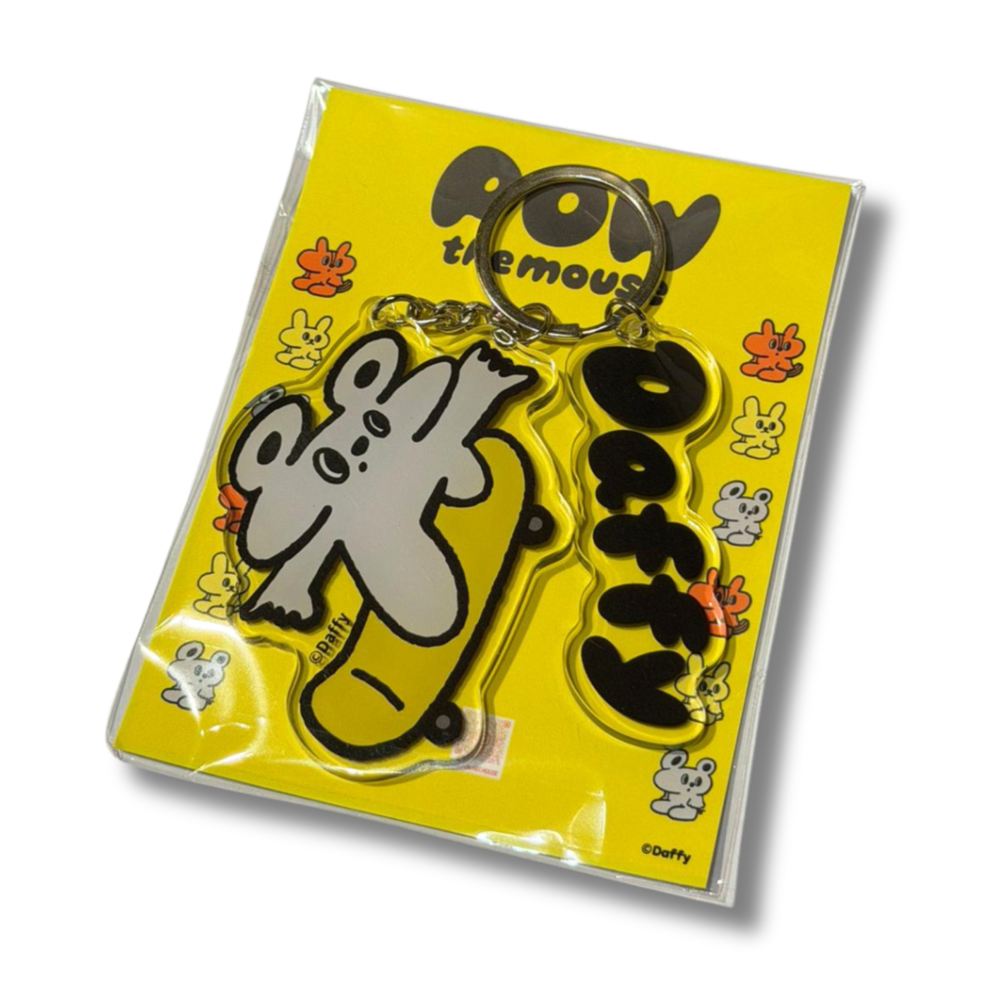 Daffy KEYCHAIN 01