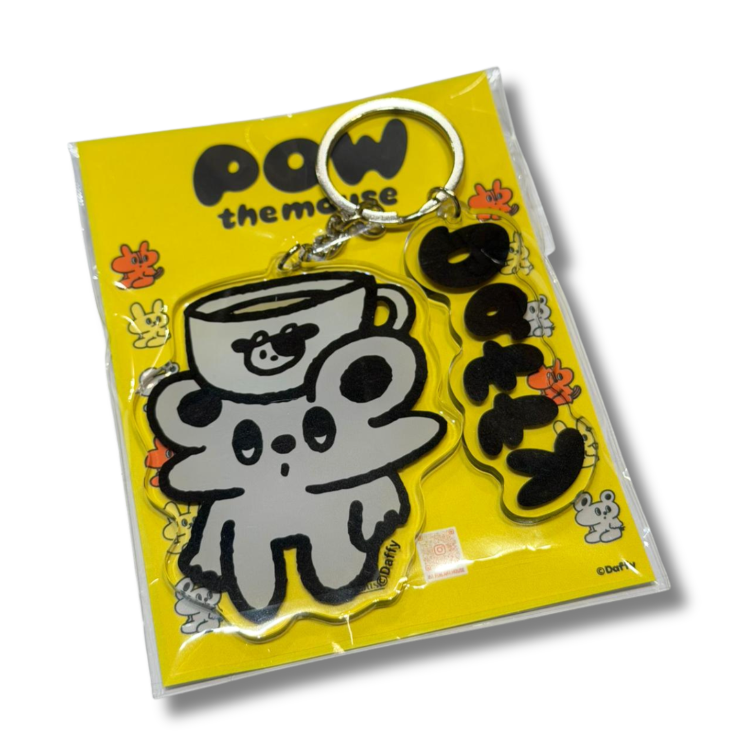 Daffy KEYCHAIN 02