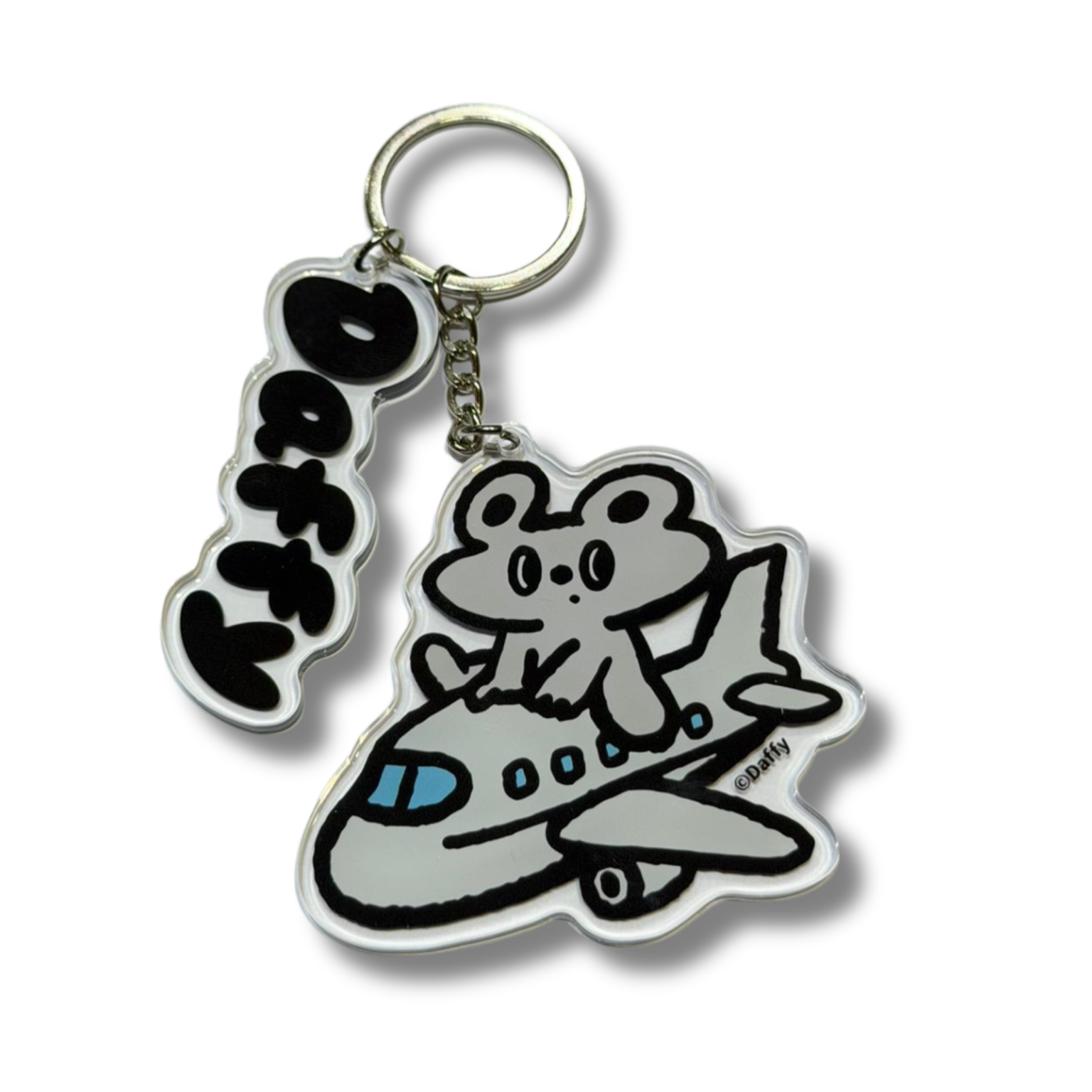 Daffy KEYCHAIN 04