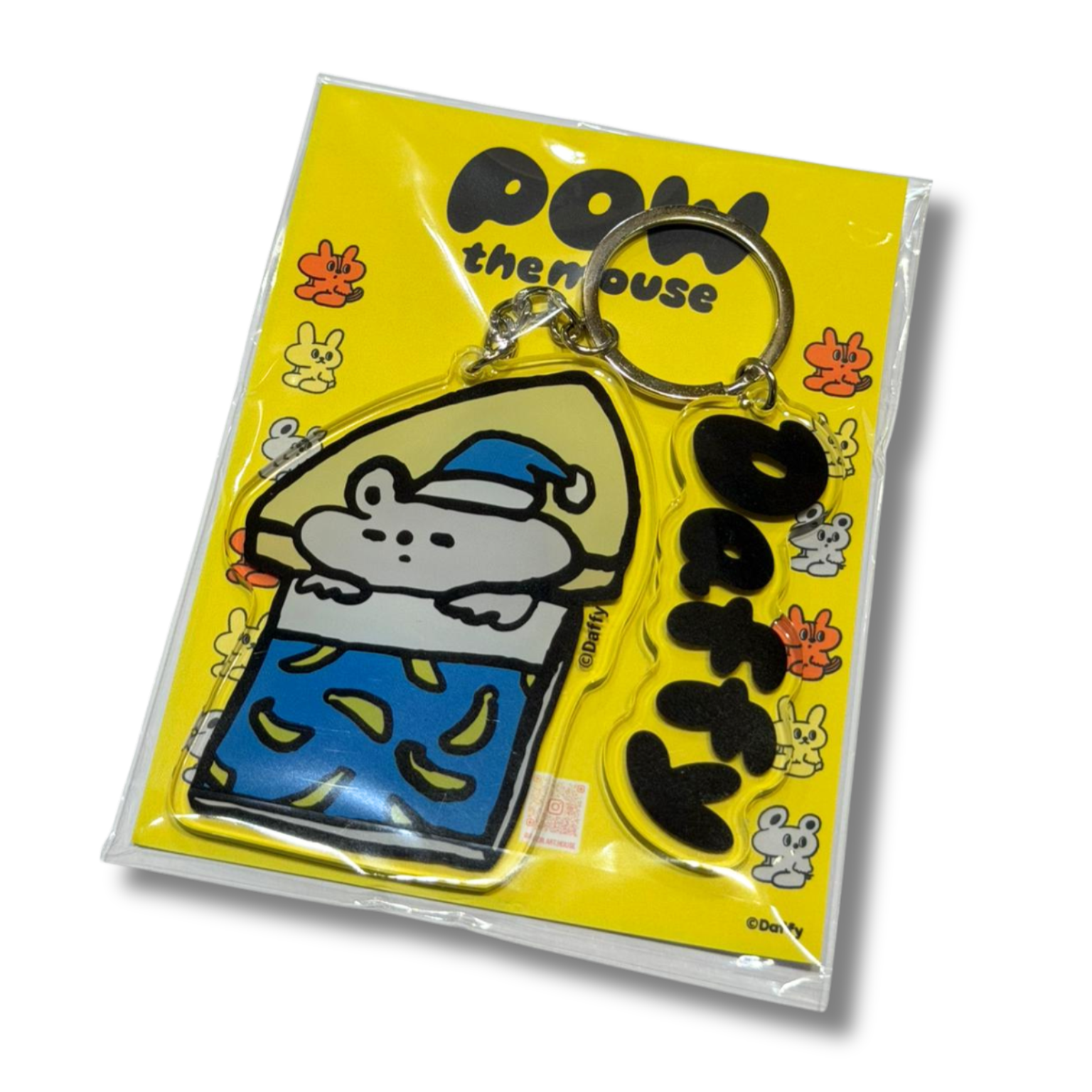Daffy KEYCHAIN 06