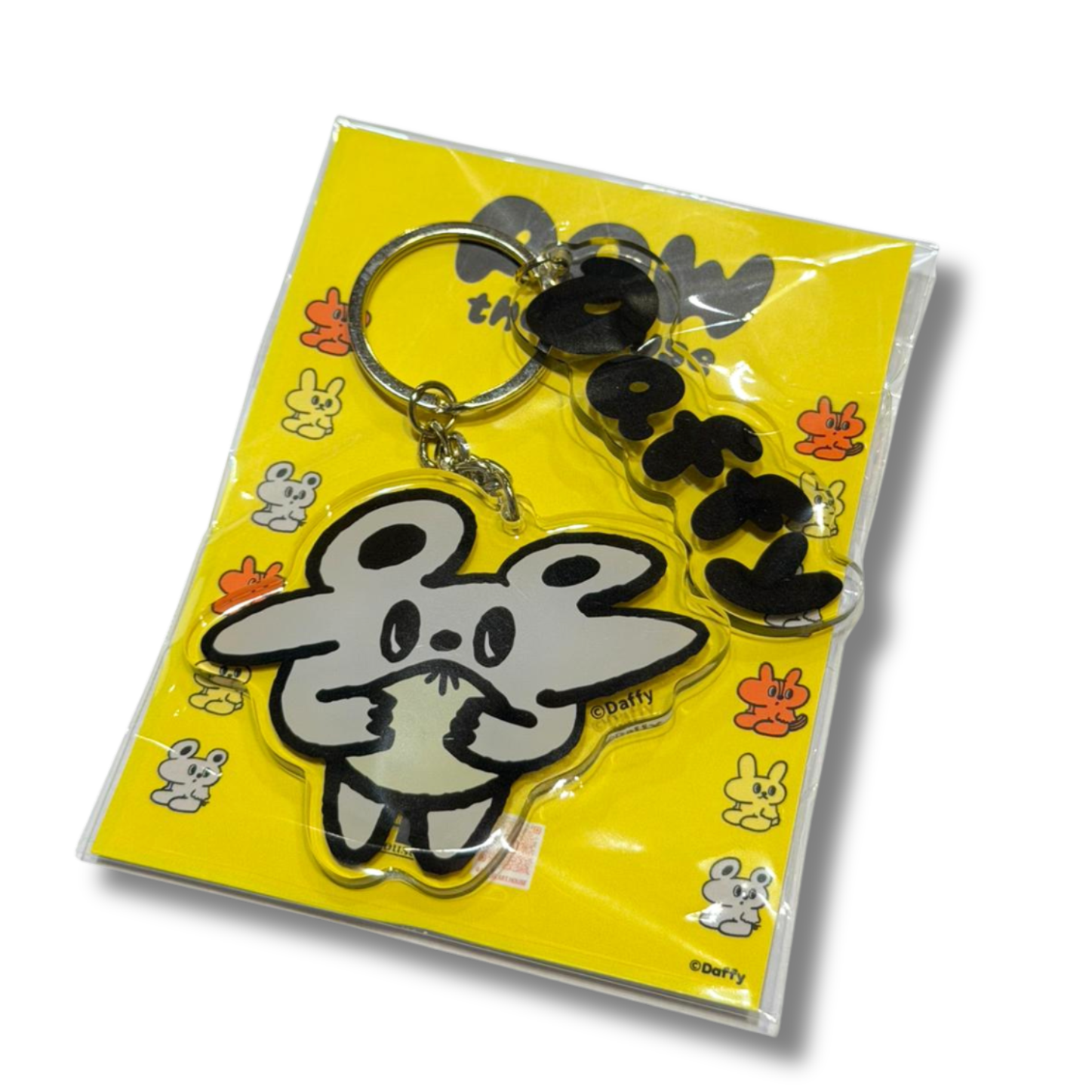 Daffy KEYCHAIN 10
