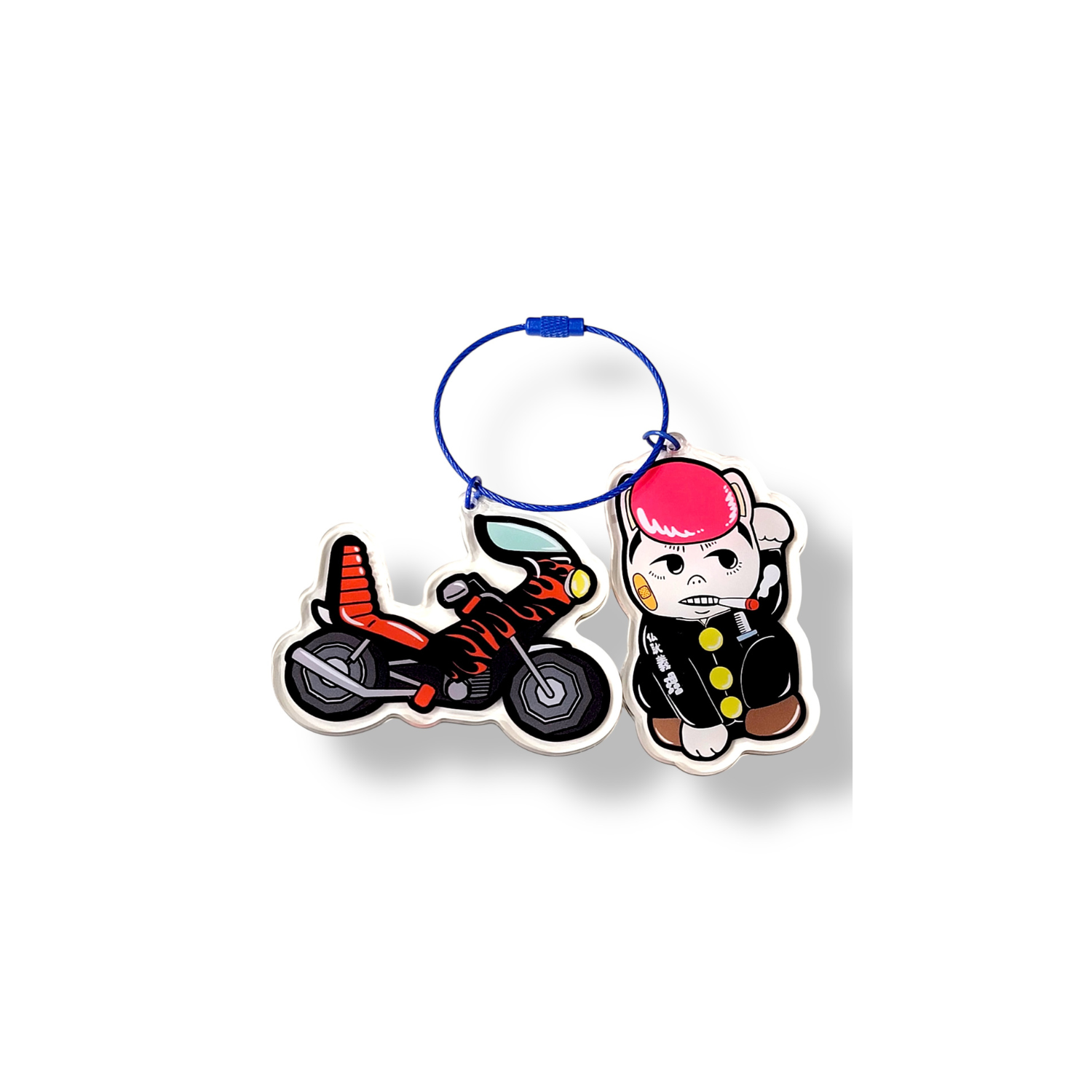 마사야 아소 열쇠고리 (스타일 4)