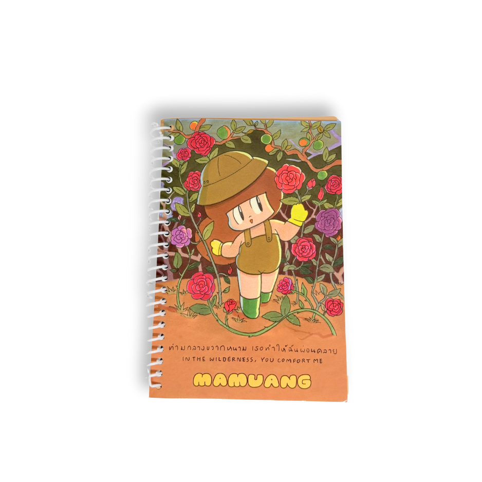 Mamuang notebook ROSE
