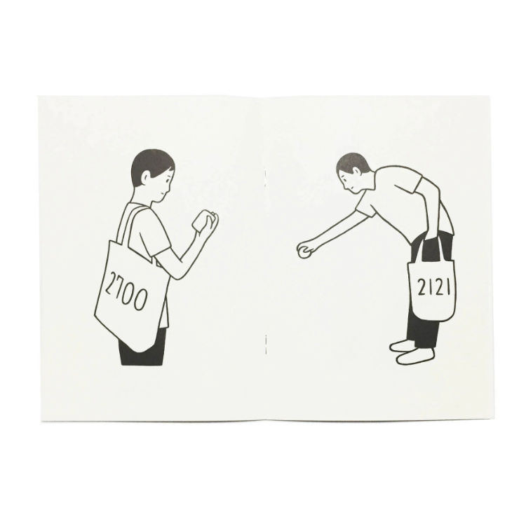 Noritake 864 notebook