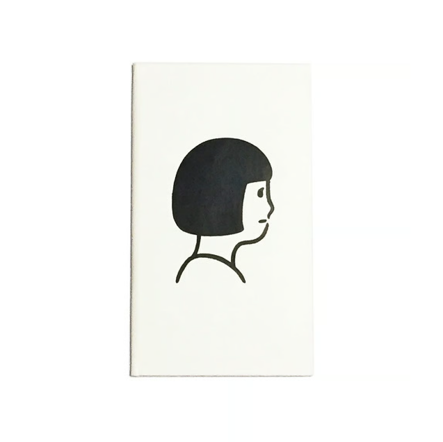 Noritake BOB (notebook)