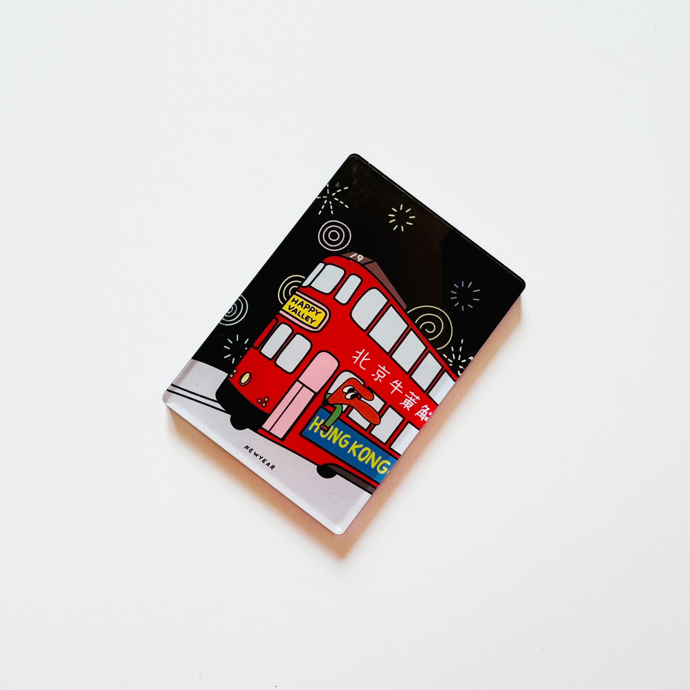 WEDNESDAY magnet tram 04