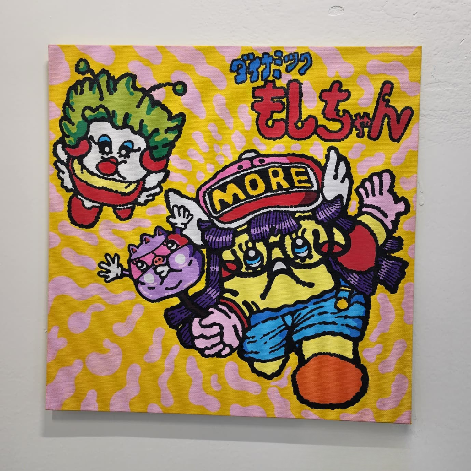 Fuku hanao original artwork  -Excited More-chan