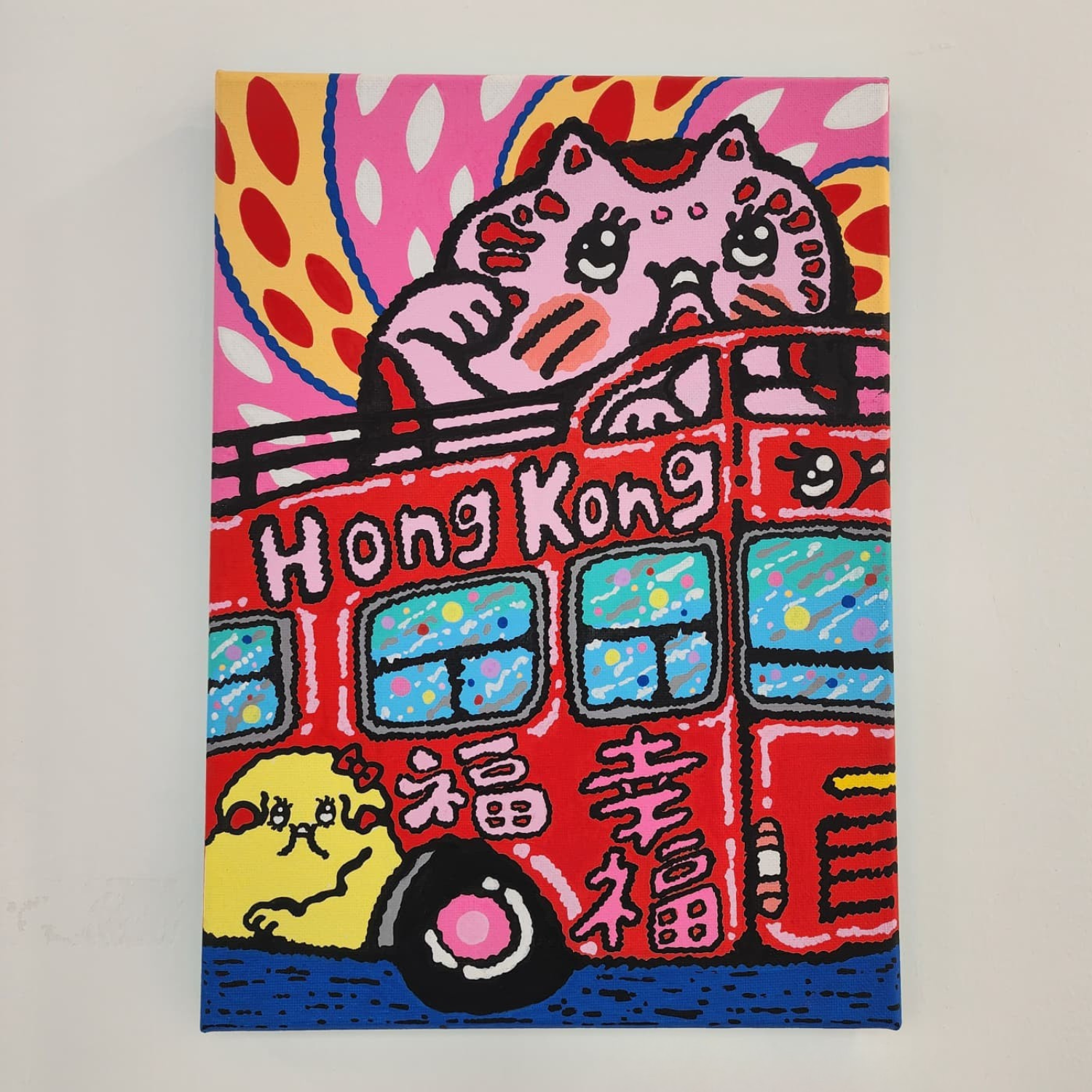 Fuku hanao original artwork - Bus Ride (バス遊戯)