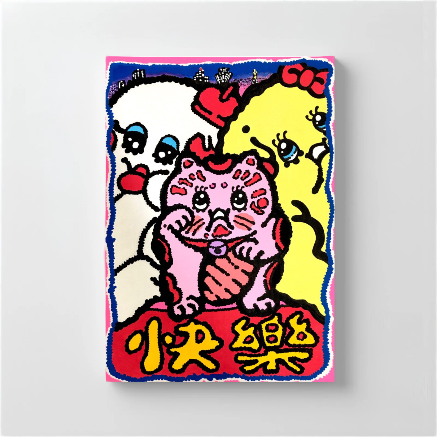 Fuku hanao 原创艺术作品 - Pleasure (快乐)