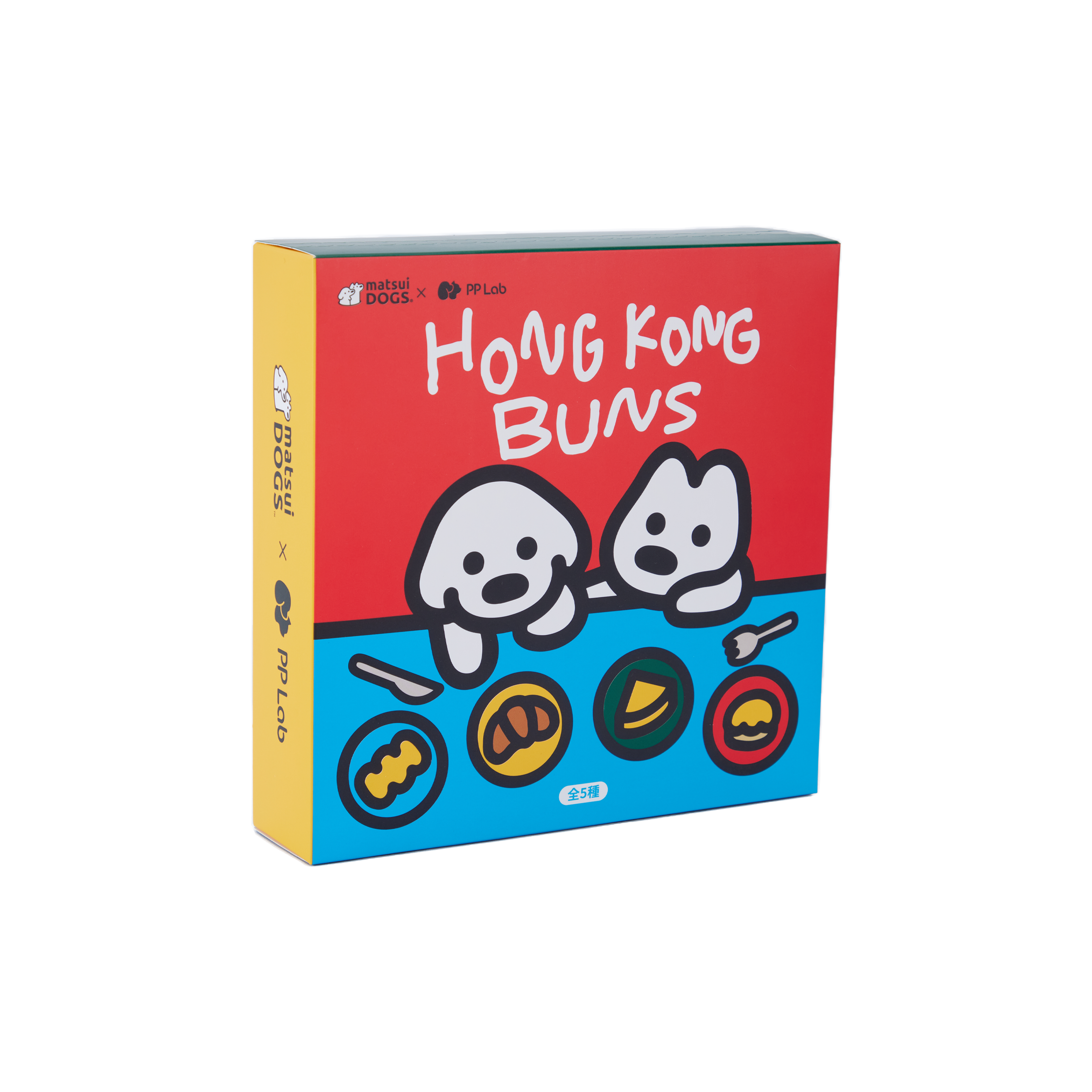PP Lab x matsui pet toy HONG KONG BUNS