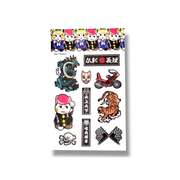 Masaya Aso sticker (Style 1)