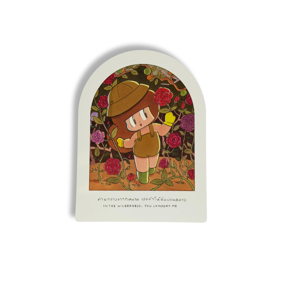 マムアン ポストカード@それぞれ（スタイル2）