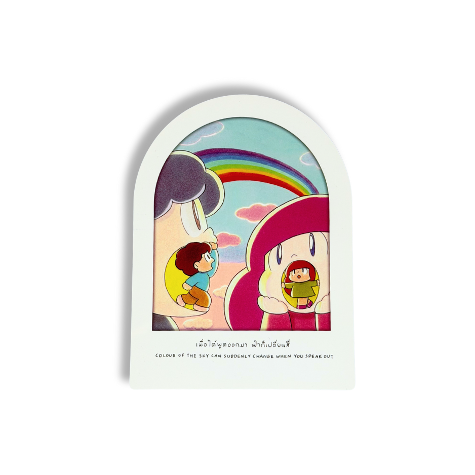 맘앙 엽서 @각각 (스타일 2)