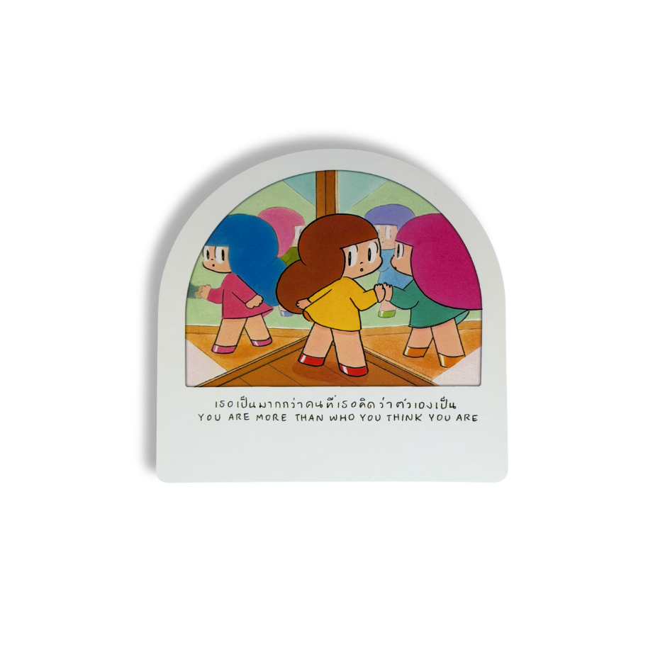 Mamuang postcard @each (Style 3)