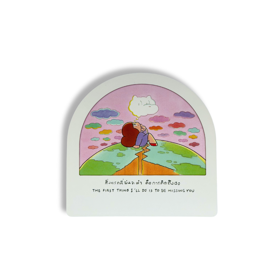 Mamuang postcard @each (Style 3)