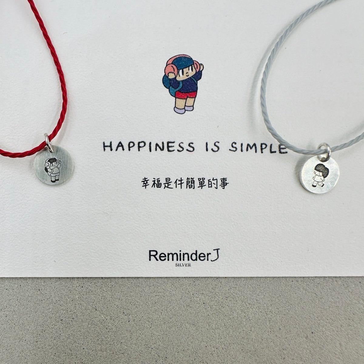 Mamuang x Reminder J Disc charm colorful string