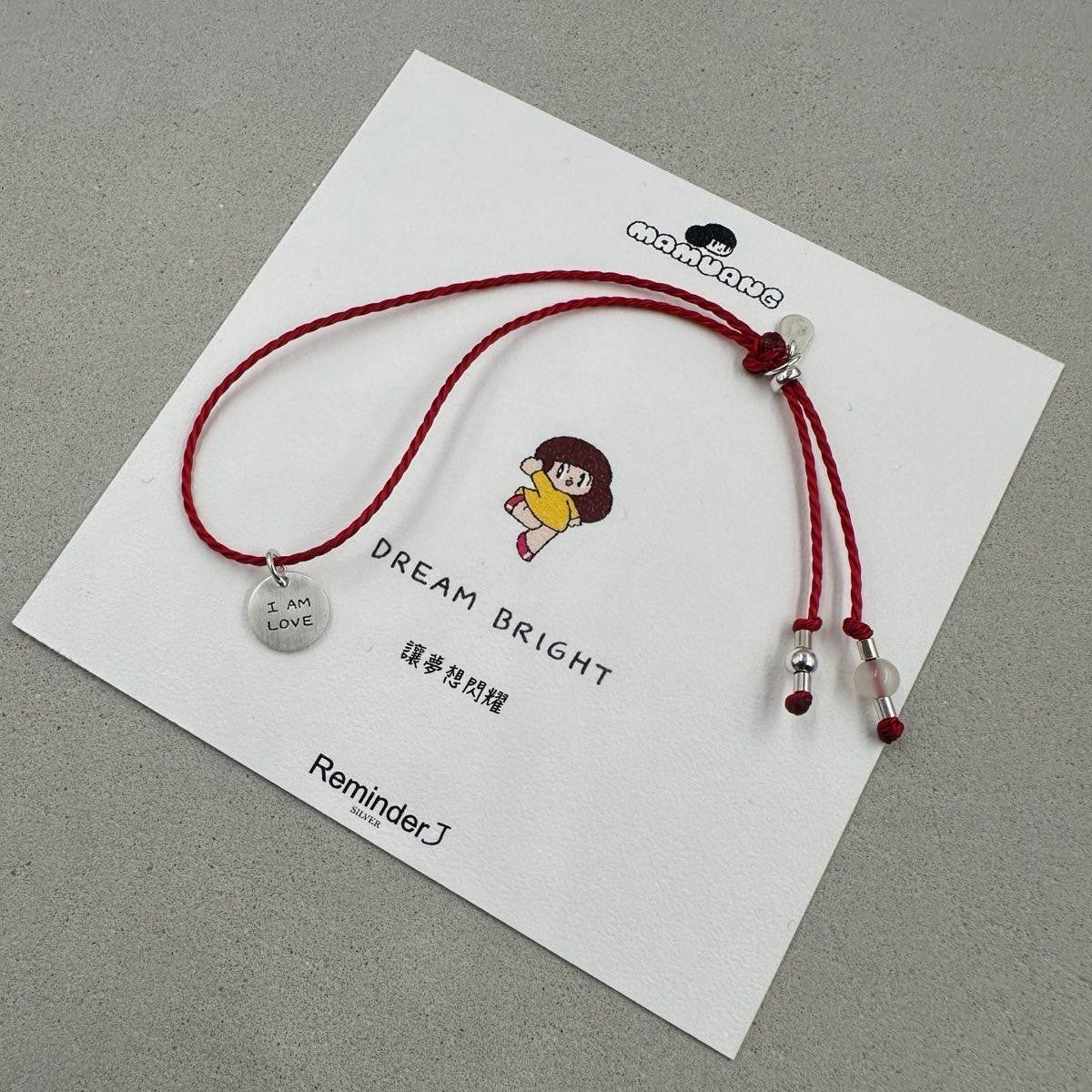 Mamuang x Reminder J Disc 吊飾彩色繩