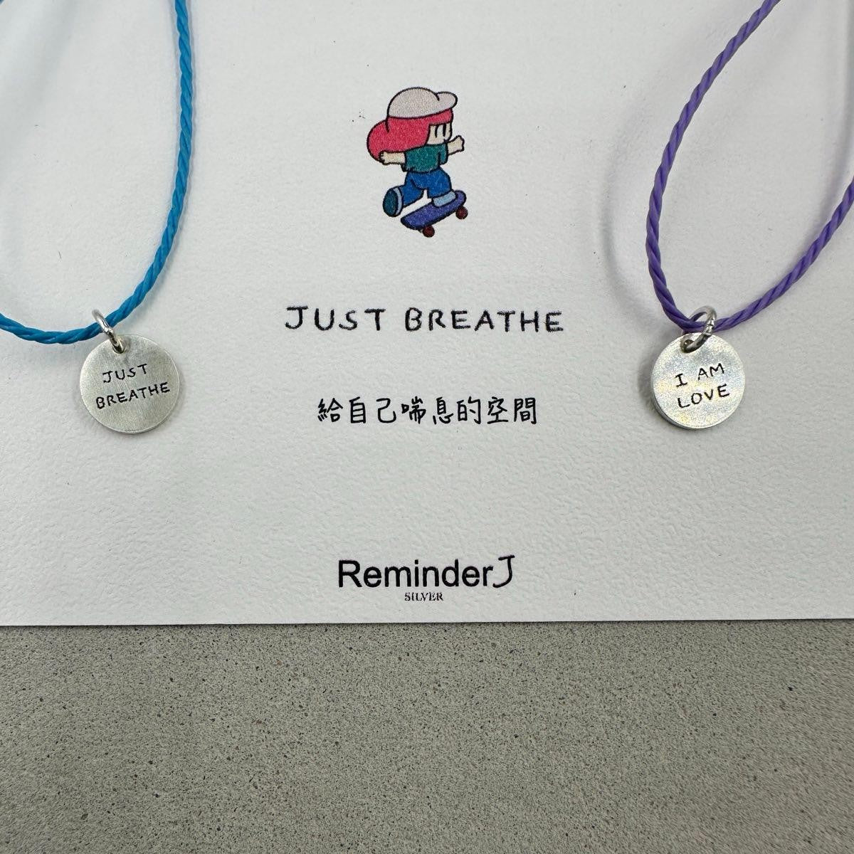 Mamuang x Reminder J Disc 吊飾彩色繩