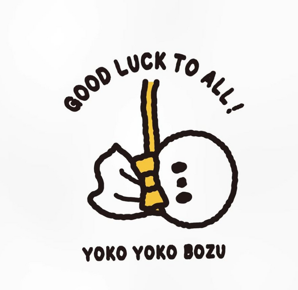 ทาราต์ collection 1