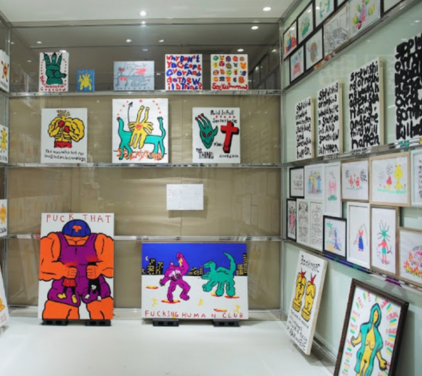 托马森 collection 1