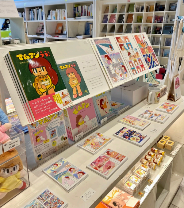 วิสุทธิ์ collection 3