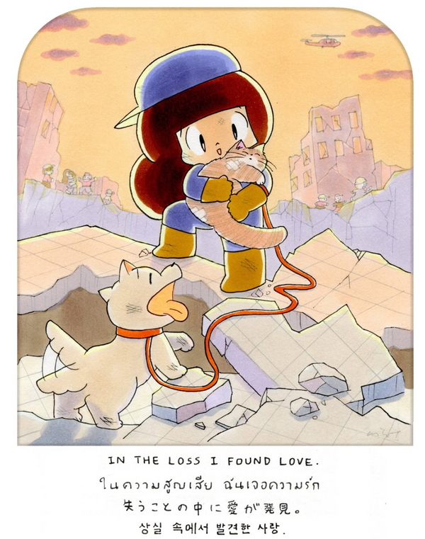 馬穆昂 collection 1