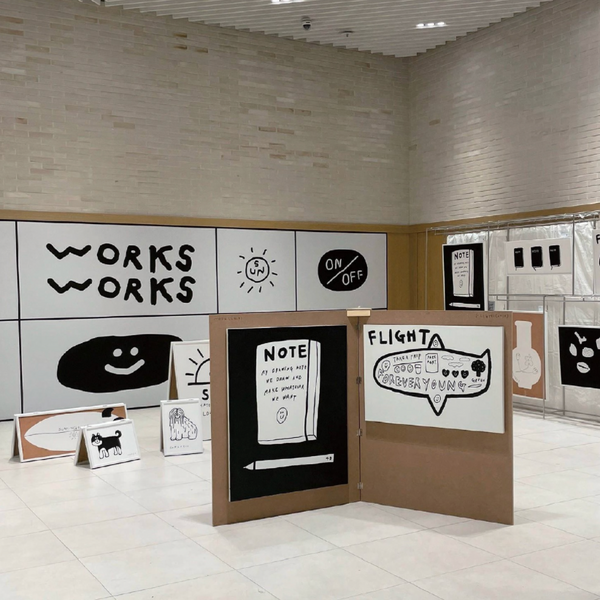 INAPSQUARE collection 3