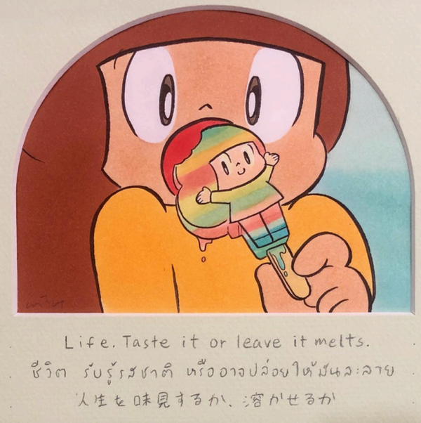 วิสุทธิ์ collection 2