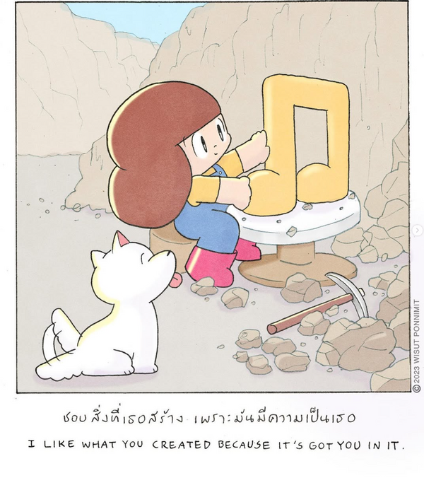 馬穆昂 collection 3