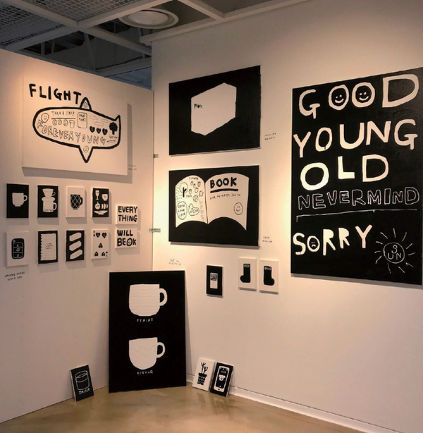 INAPSQUARE collection 4