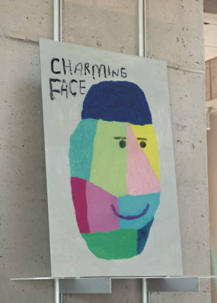 Yoshiko Hada  collection 5