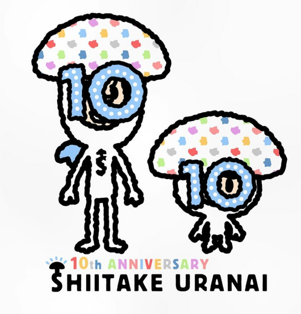 ทาราต์ collection 6