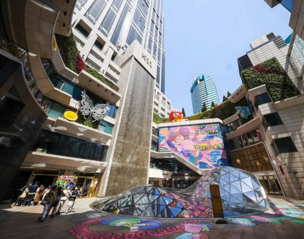 วิสุทธิ์ collection 5