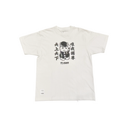 Masaya Aso xTogether T-shirt IP1301