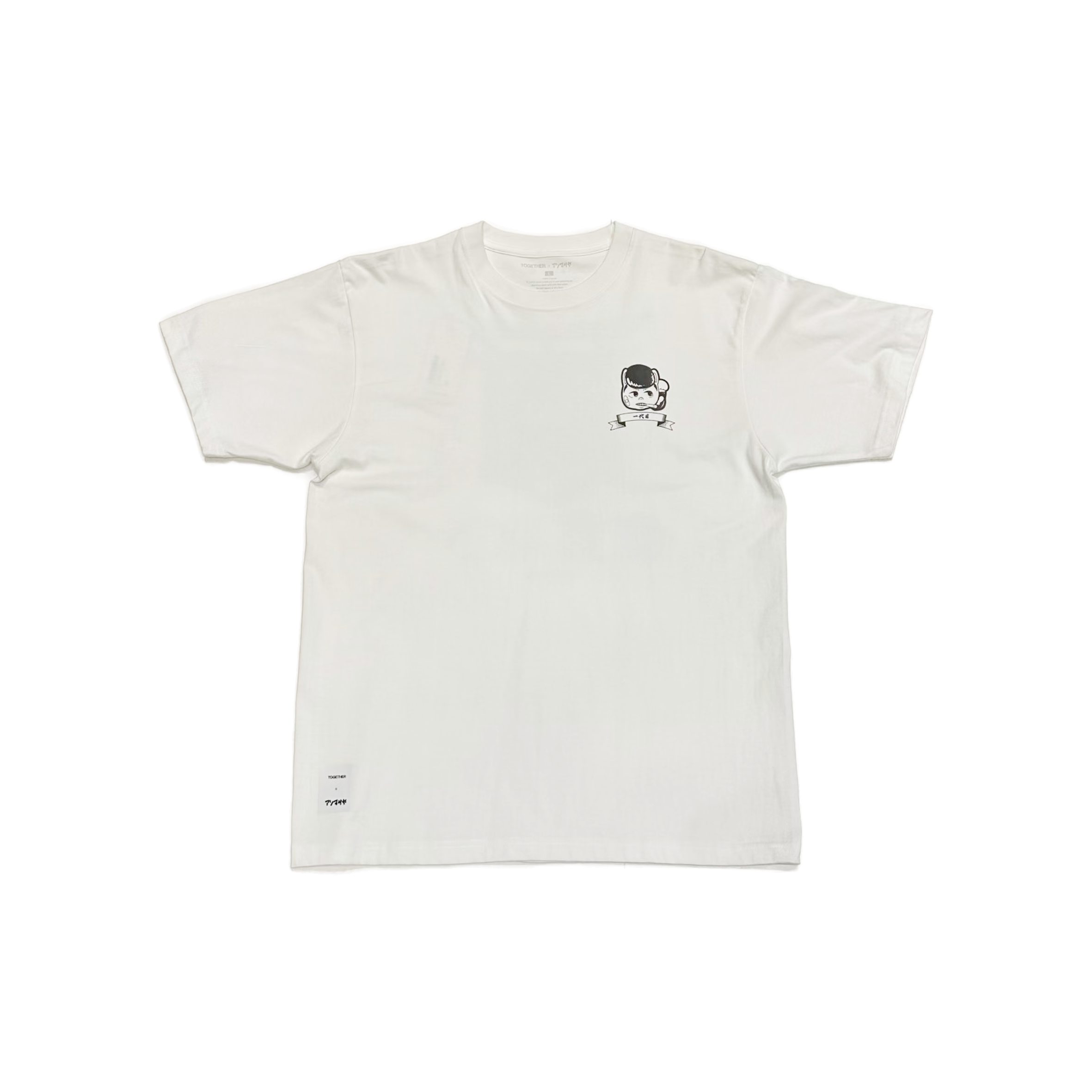 Masaya Aso xTogether T-shirt IP1304