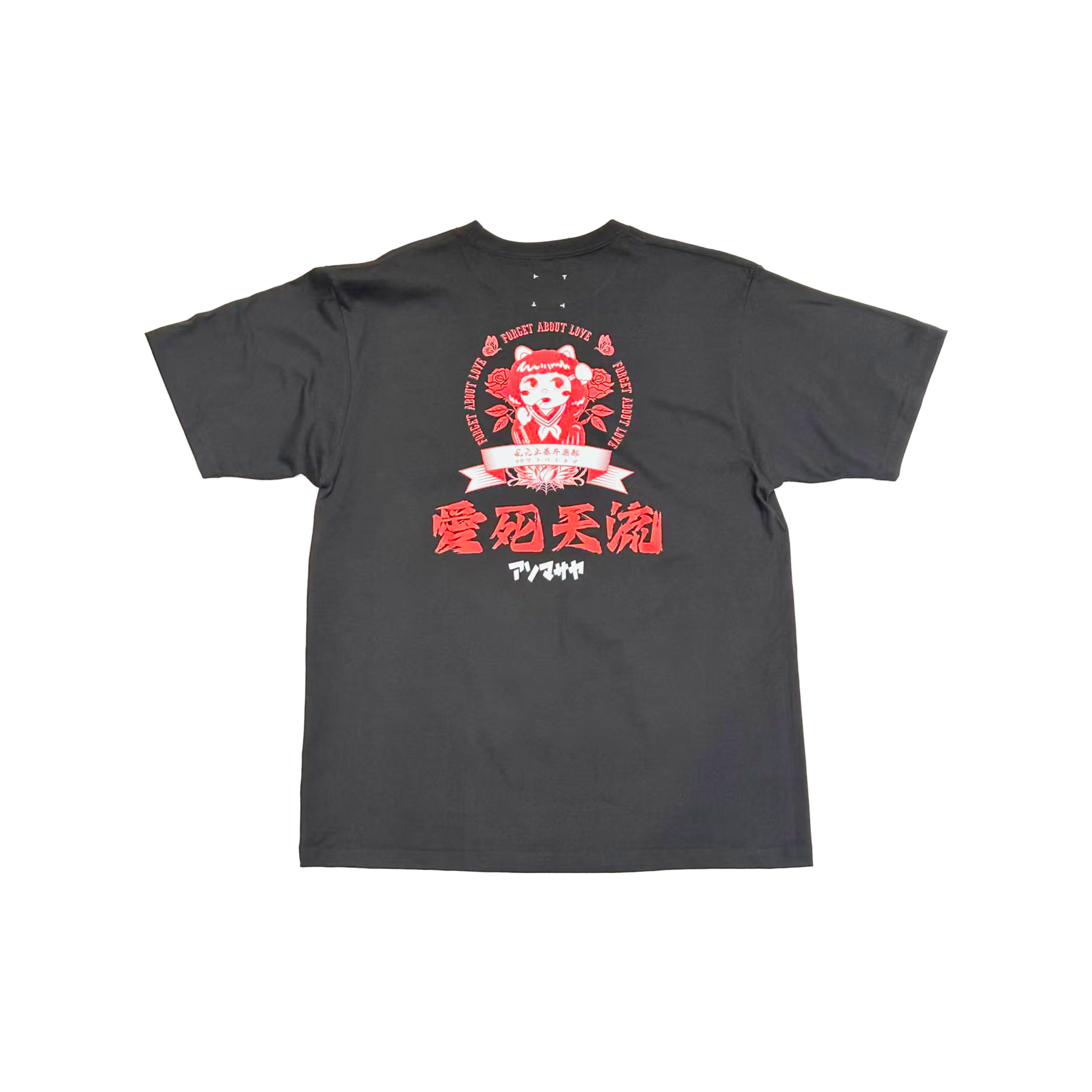 Masaya Aso xTogether T-shirt IP1305