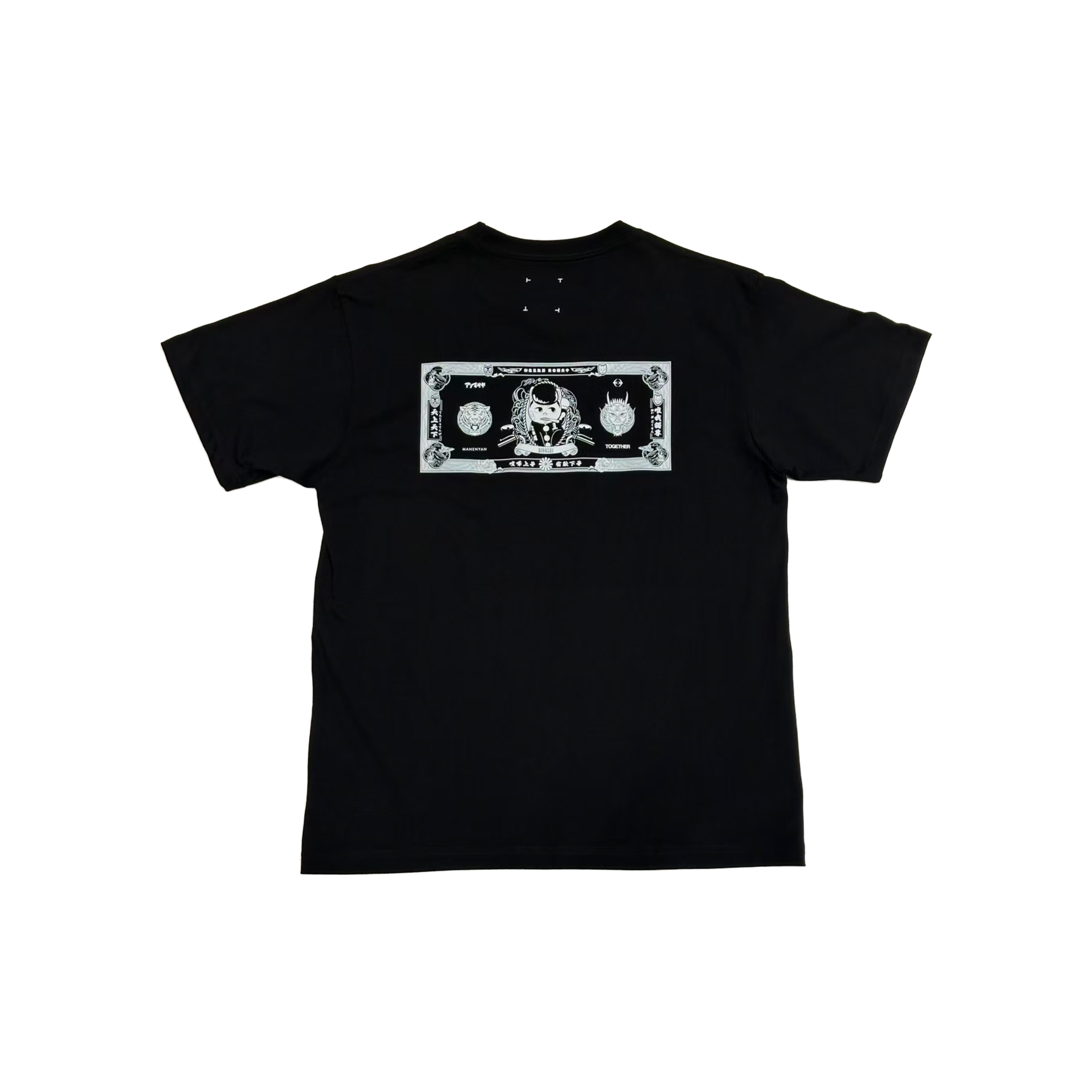 Masaya Aso xTogether T-shirt IP1307