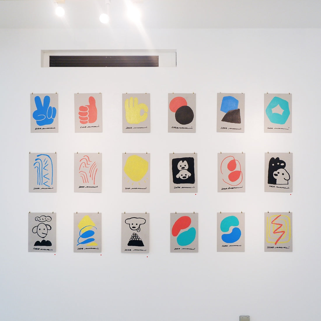 matsui x Nakameguro 2024